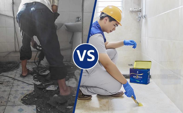 青岛本地漏水补漏公司  卫生间漏水原因如何判断,卫生间漏水维修的方法有哪些?